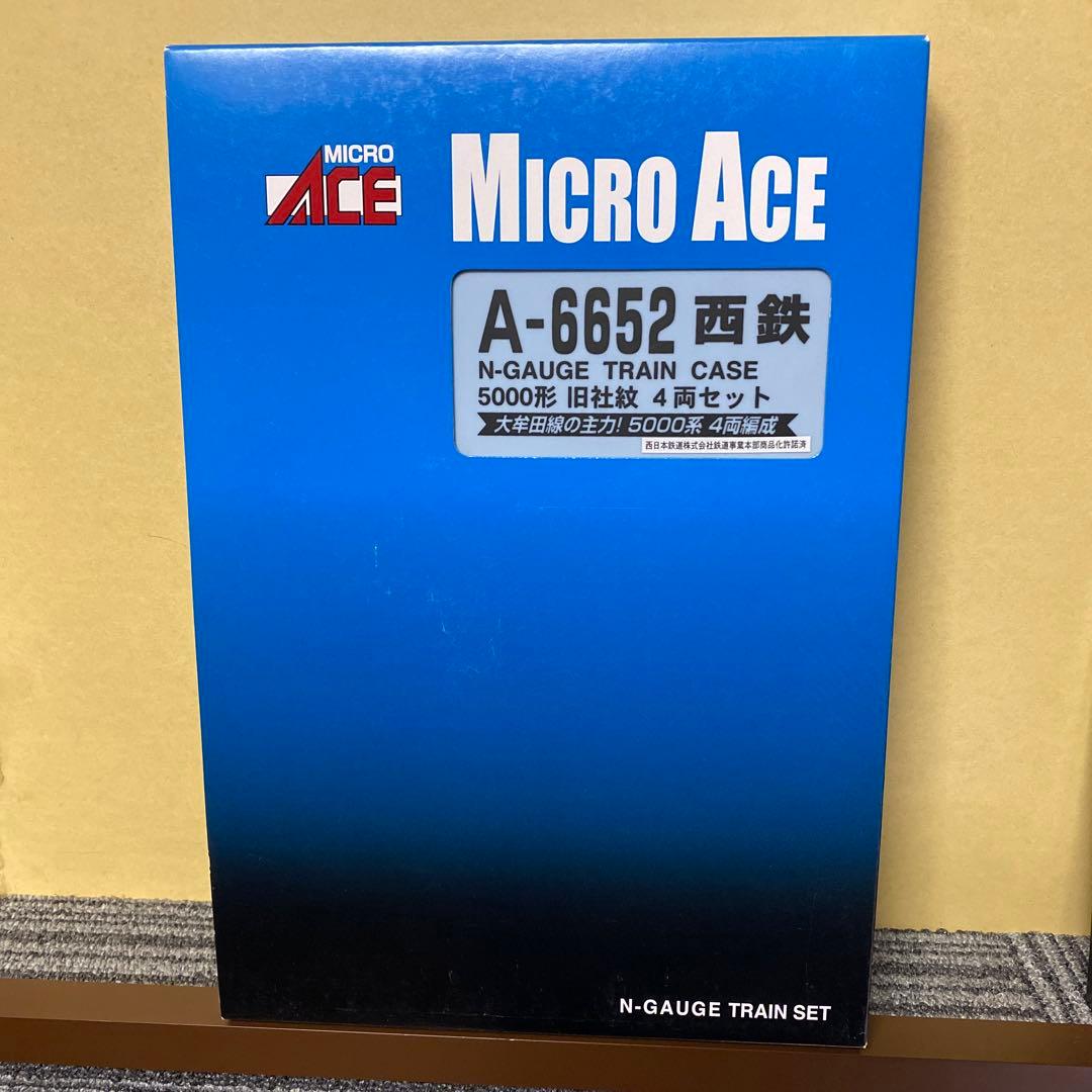 Micro Ace A-6652 西鉄　5000形　旧社紋　4両セット