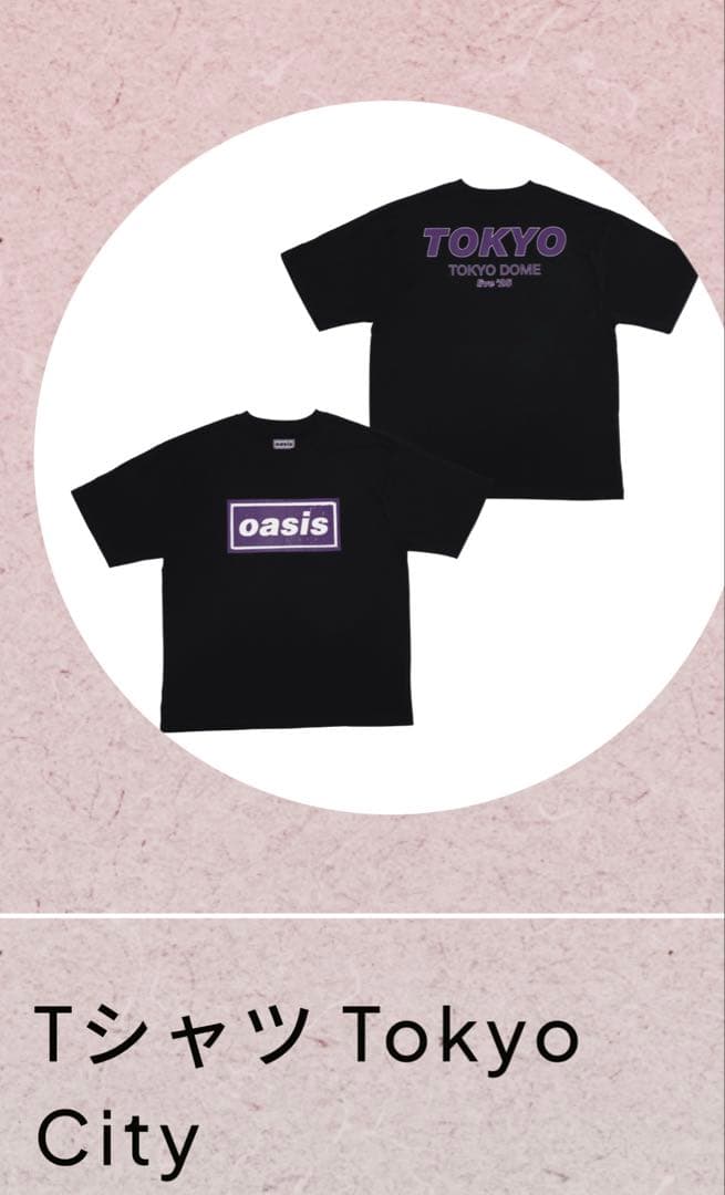 oasis tシャツ live 25 TOKYO 2種サイズL