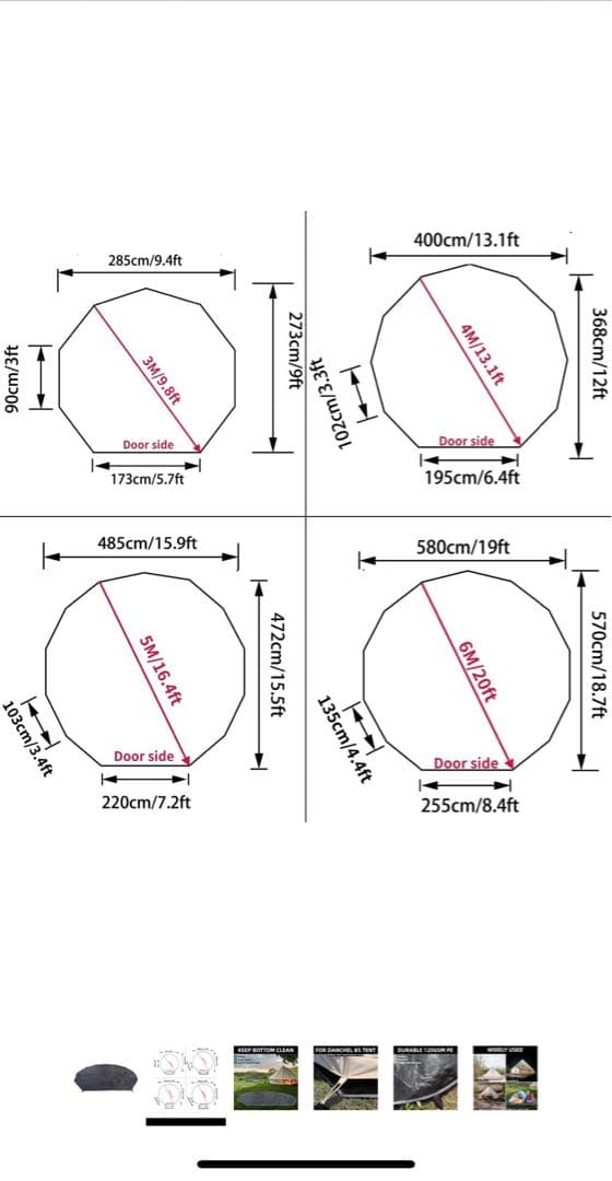 ニュートラルアウトドア NEUTRAL OUTDOOR 5.0 GE TENT