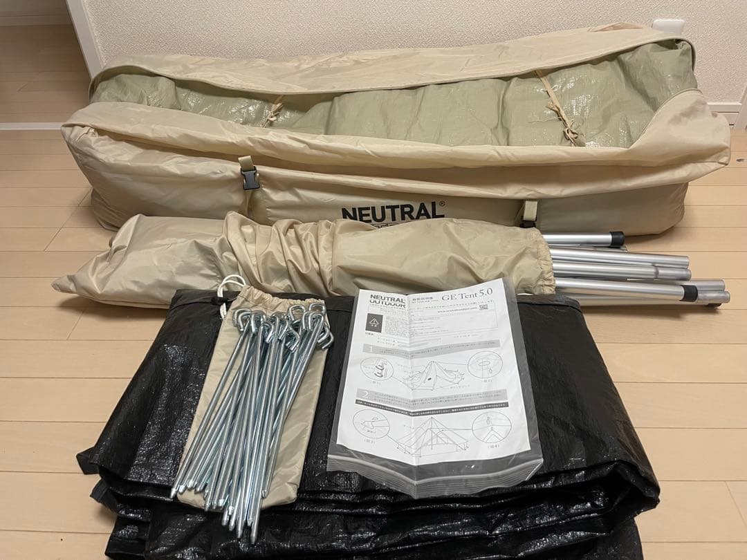 ニュートラルアウトドア NEUTRAL OUTDOOR 5.0 GE TENT