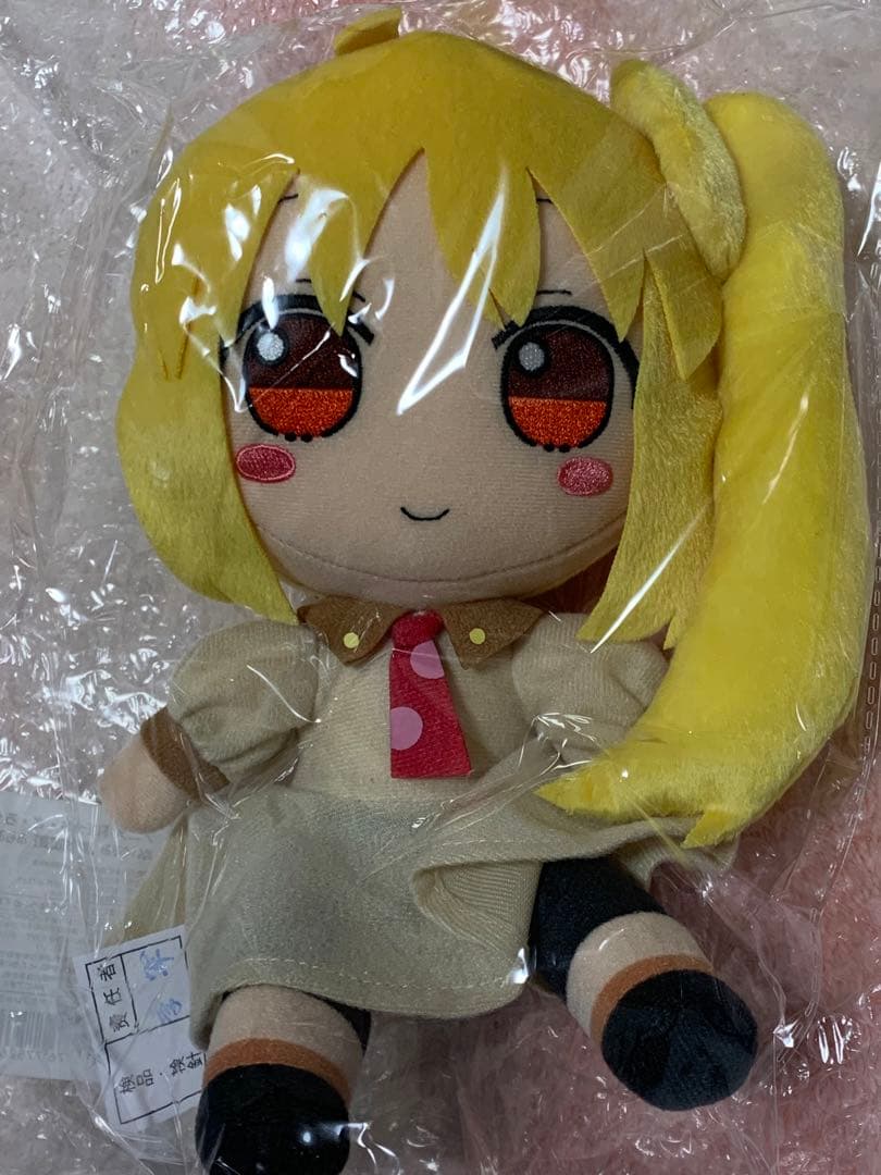 新品未開封 ふもふも ぬいぐるみ ぼっち・ざ・ろっく！ 4体セット