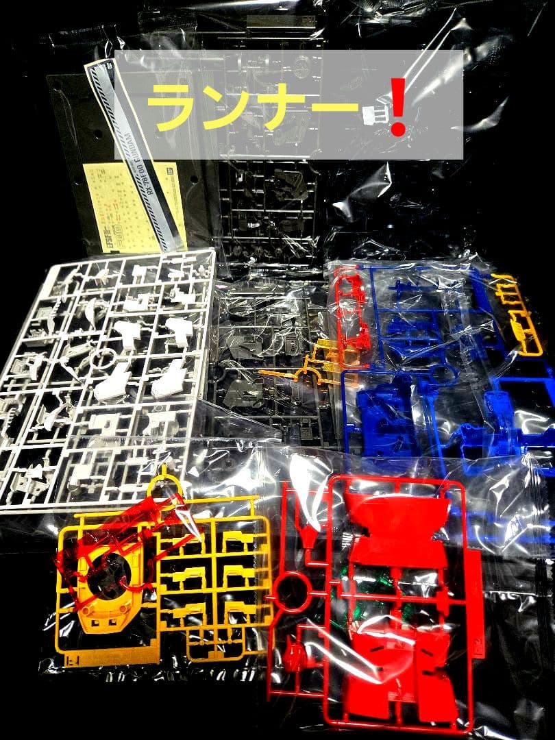 横浜ガンダム(BUST MODEL) 1/48