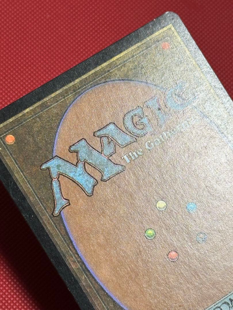 MTG シヴ山のドラゴン Shivan Dragon 7版 英語foil