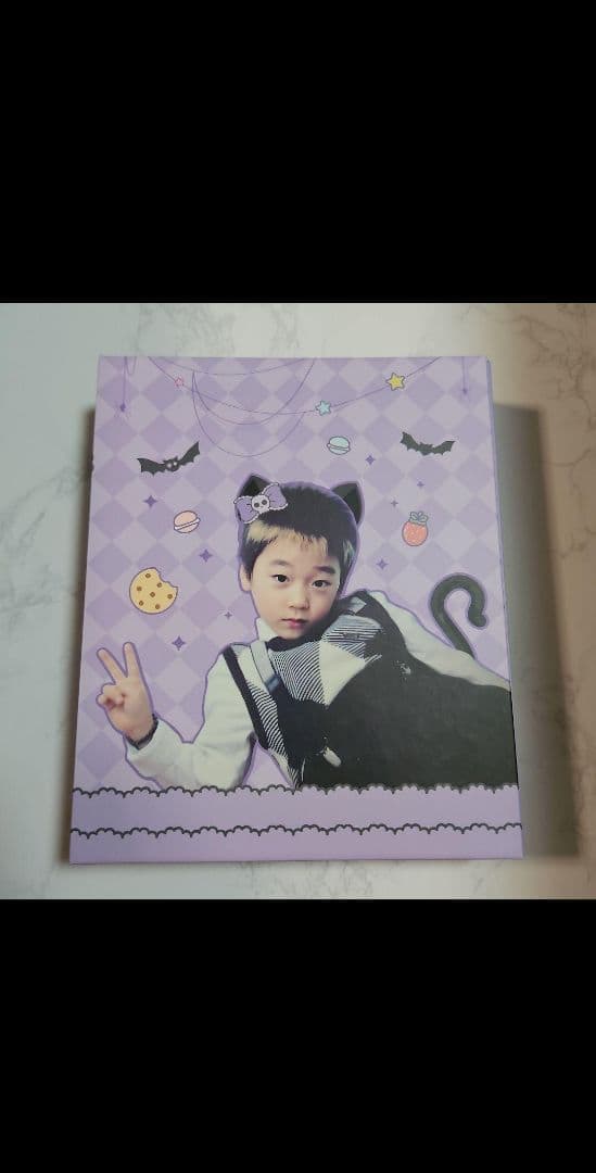 ATEEZ アチズ サン グッズセット まとめ売り