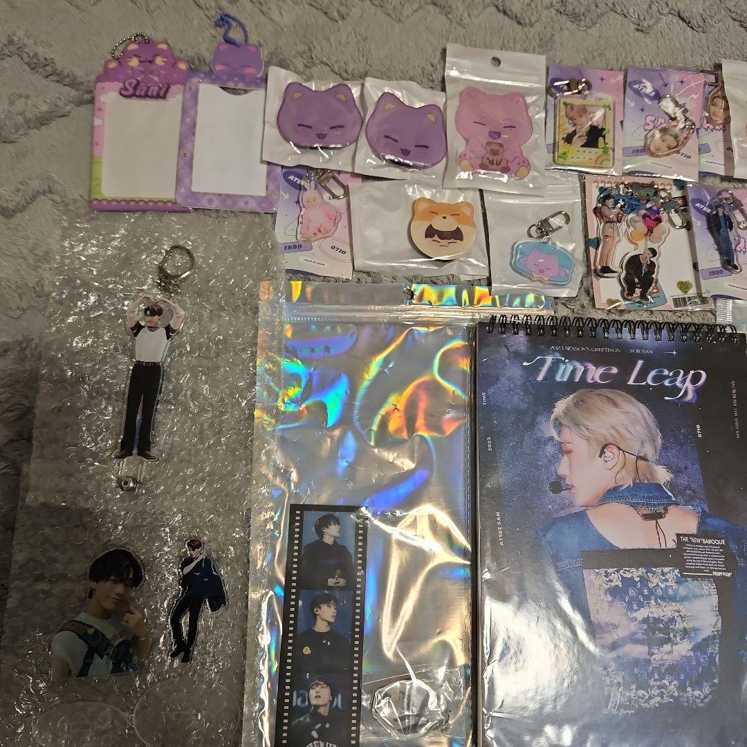 ATEEZ アチズ サン グッズセット まとめ売り