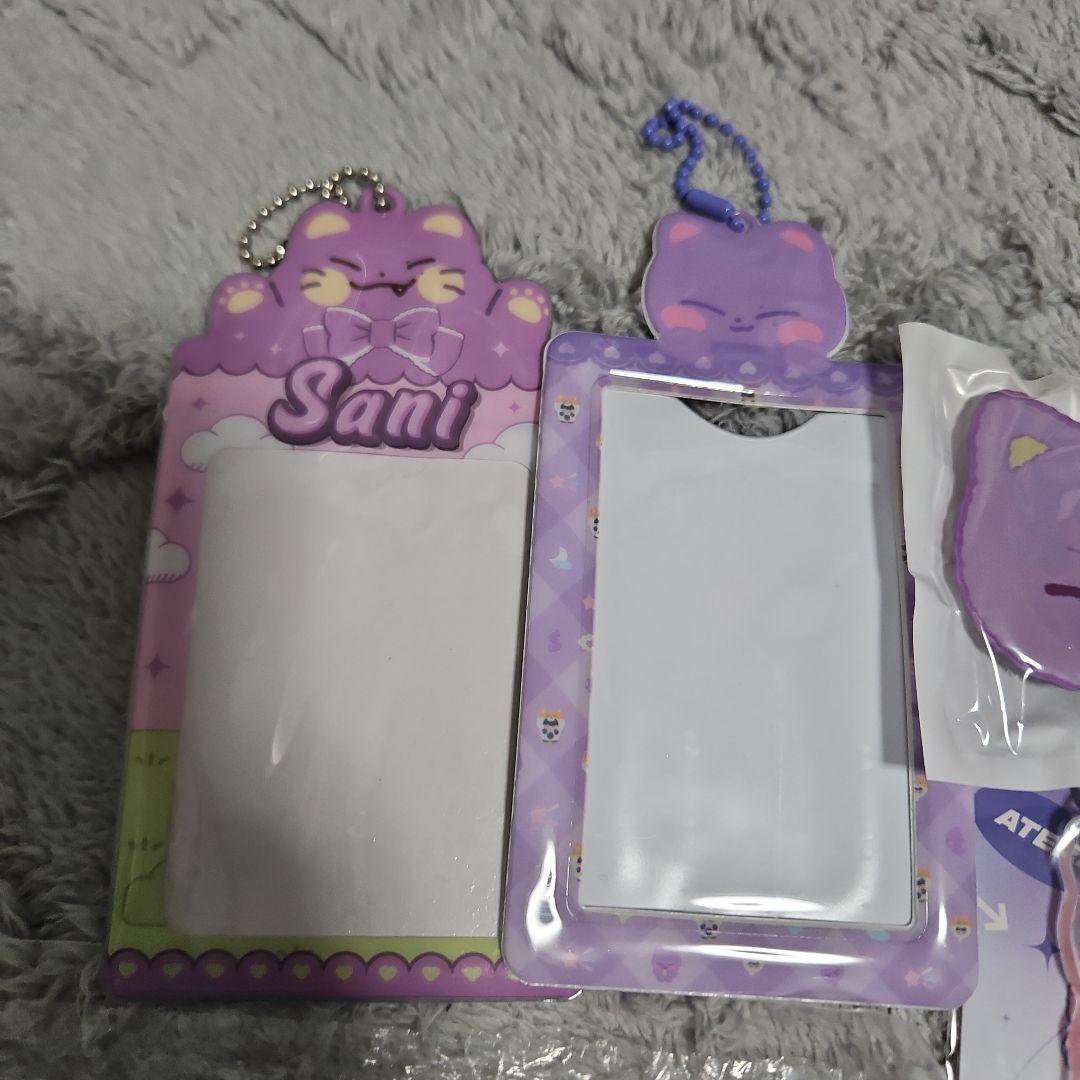 ATEEZ アチズ サン グッズセット まとめ売り