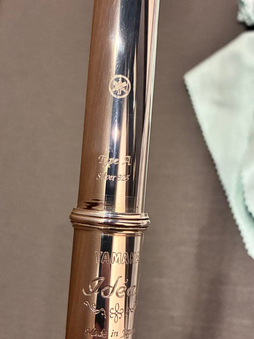 ヤマハ　ハンドメイド　フルート　YFL897 イデアル　H管　中古