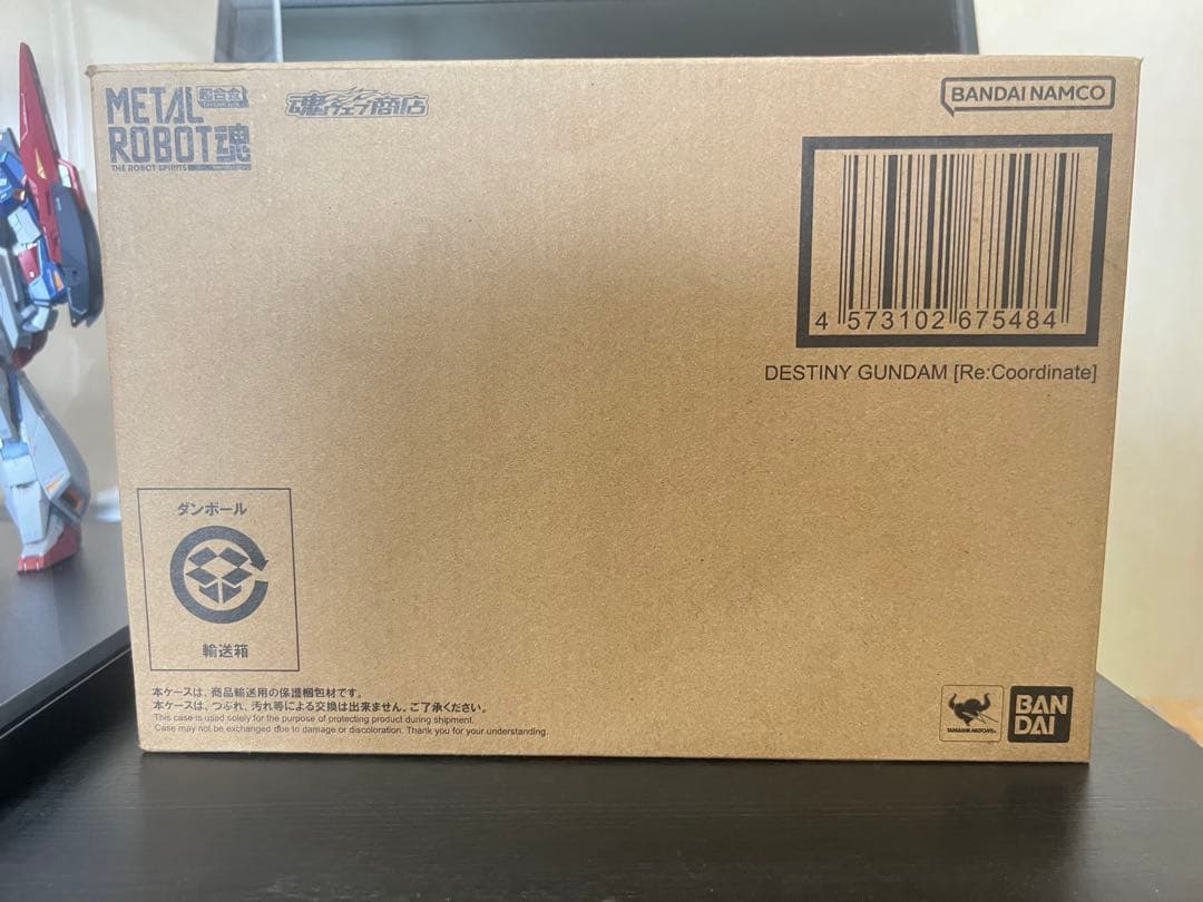 メタルロボット魂　デスティニーガンダム【Re:Coordinate】　新品