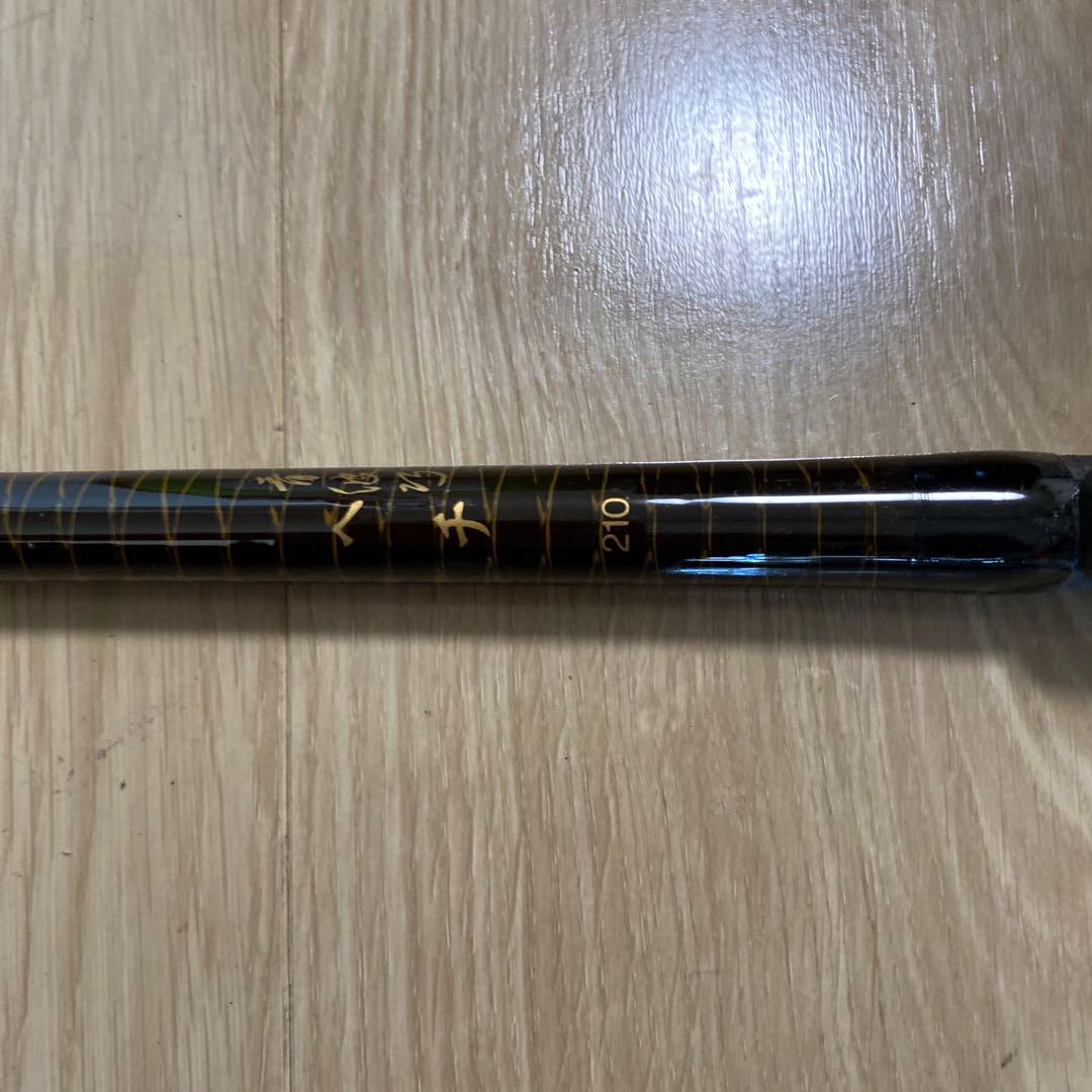 格安‼️SHIMANOヘチ竿210