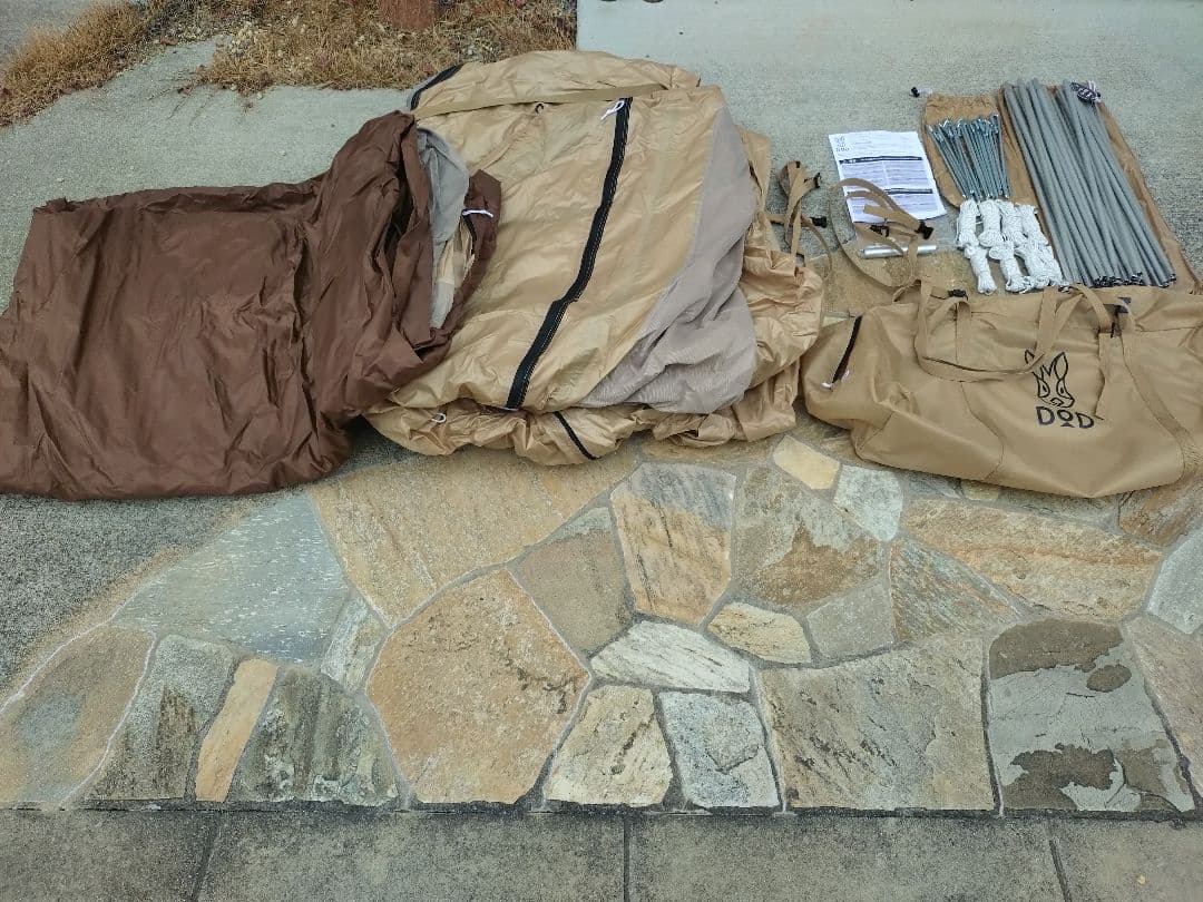 DOD カマボコテント3M(カラー：タン)、カマシールドM、カママットM　セット