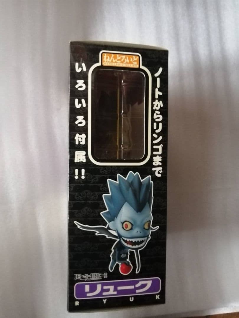 ねんどろいど DEATH NOTE リューク フィギュア デスノート