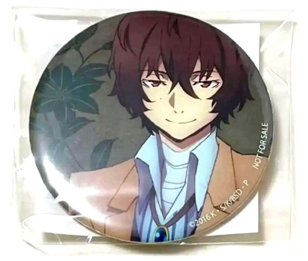 文豪ストレイドッグス 文スト 太宰治 カップ＆ソーサー 描き下ろし 特典缶バッジ