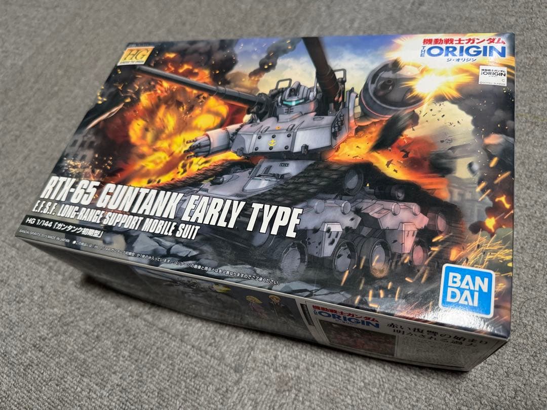 HG RG ガンプラセット ジオ、EX-S、ヤクトドーガ、νガンダムHWS