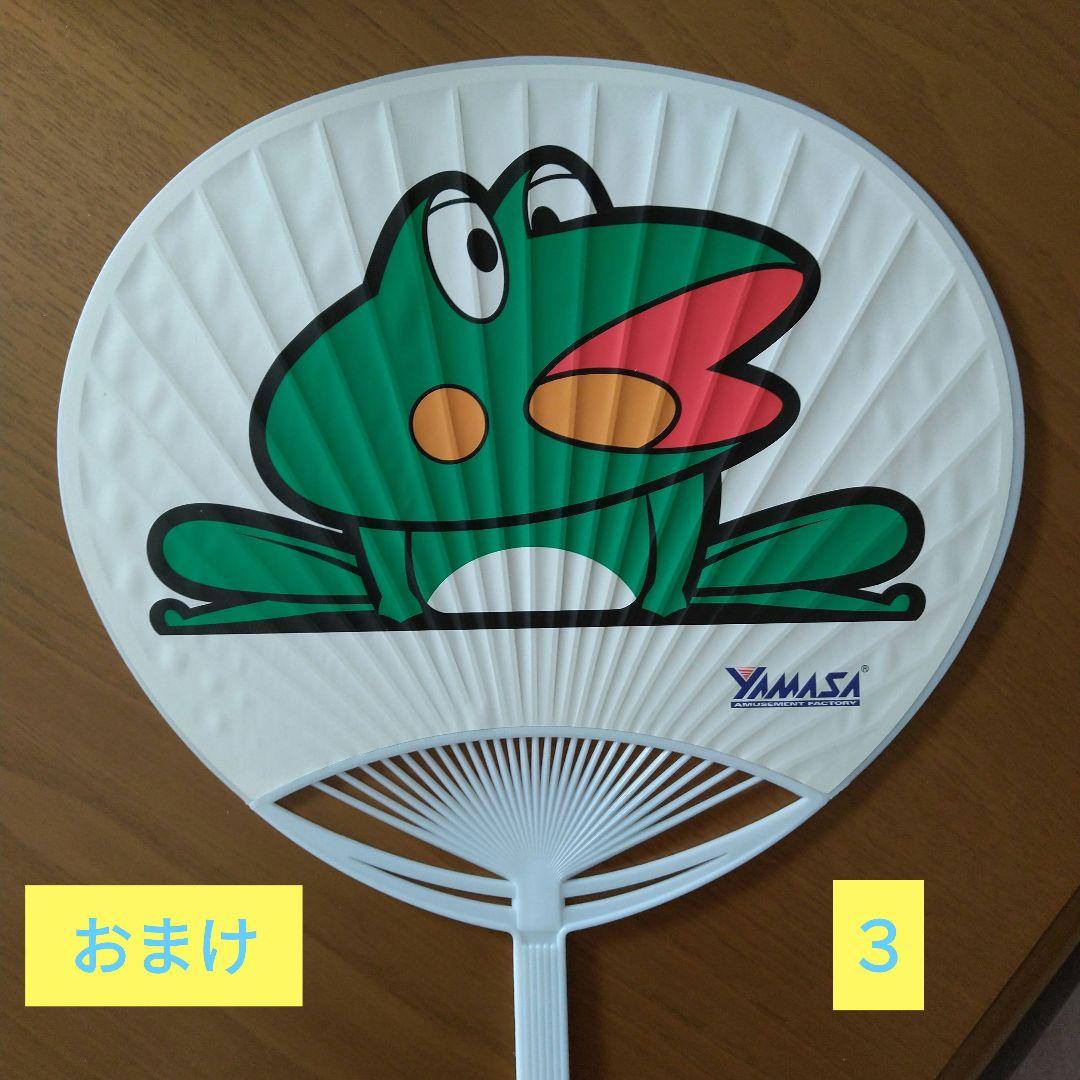 《➡️特別セール★おまけ3つ付》キングパルサー ドット クロック (山佐)