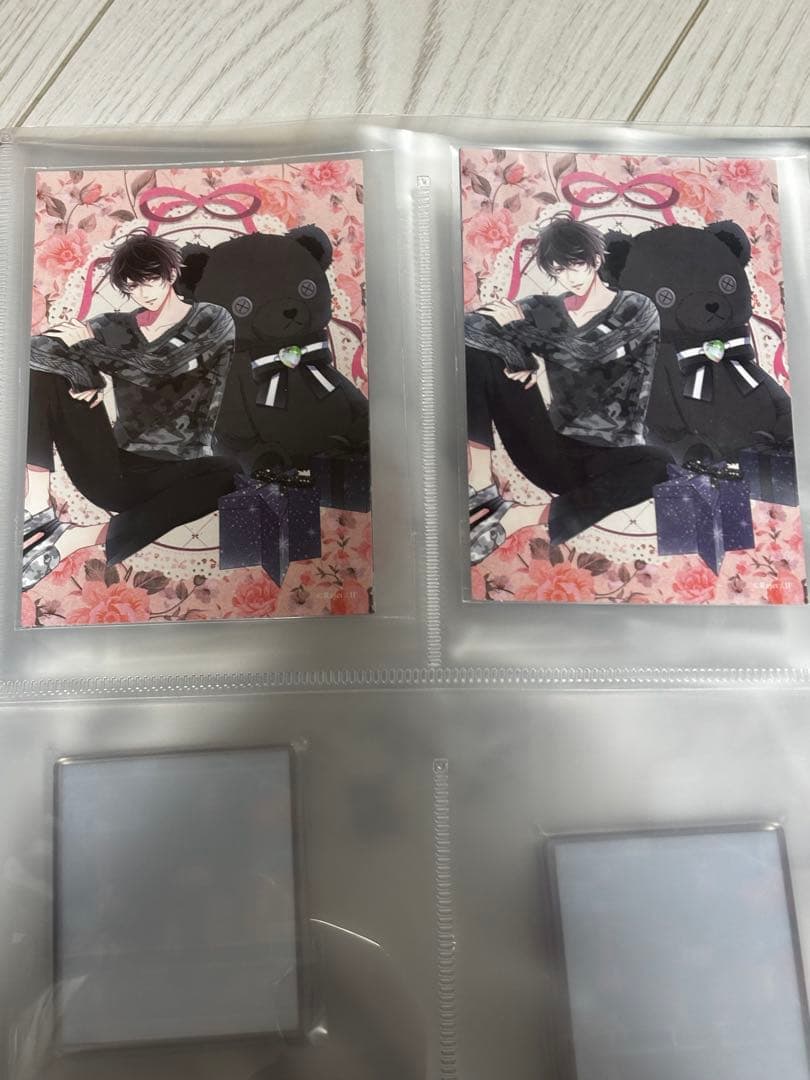 ディアラバ まとめ売り 約40点