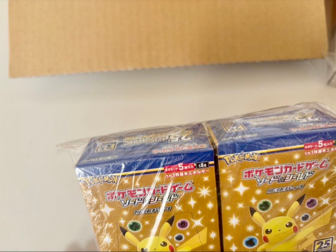 ポケモンカードゲーム　引退品　まとめ売り