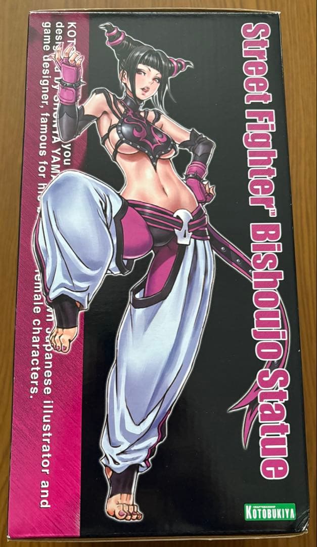 壽屋 ストリートファイター美少女 ジュリ STREET FIGHTER