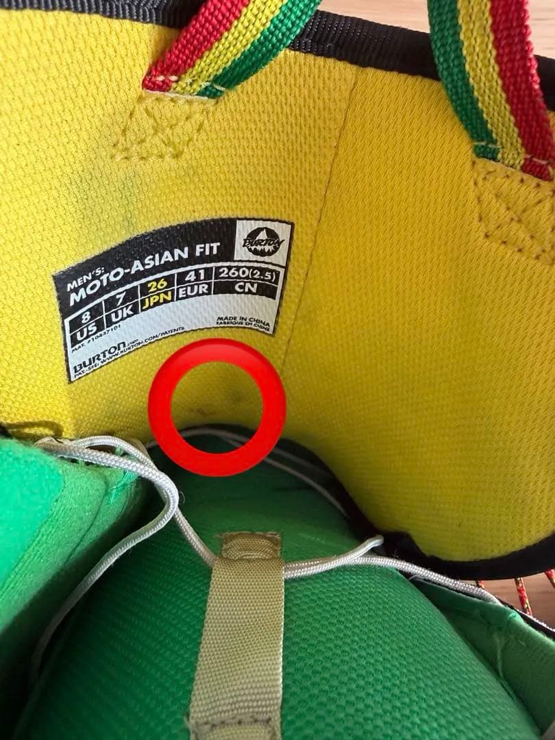 バートンスノーボードブーツ 男性用　美品　２６.0センチ