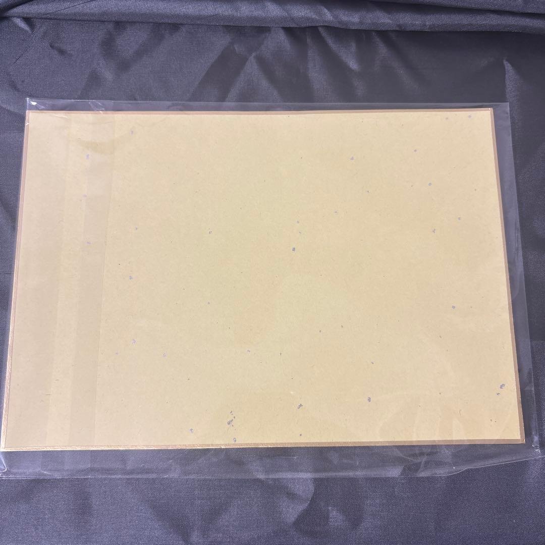 少女革命計画 改変 夕凪機 サイン