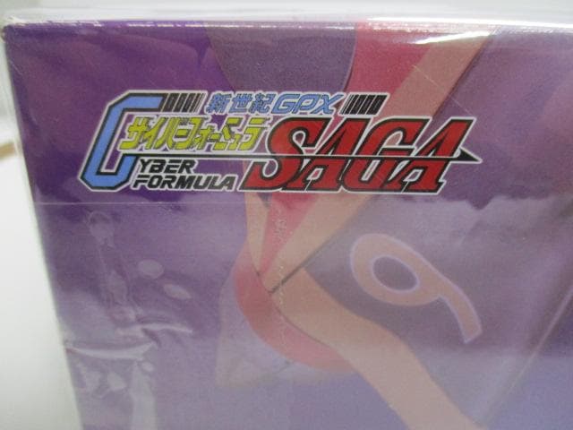 新世紀　GPX　サイバーフォーミュラ　AL-ZARO　NPー１