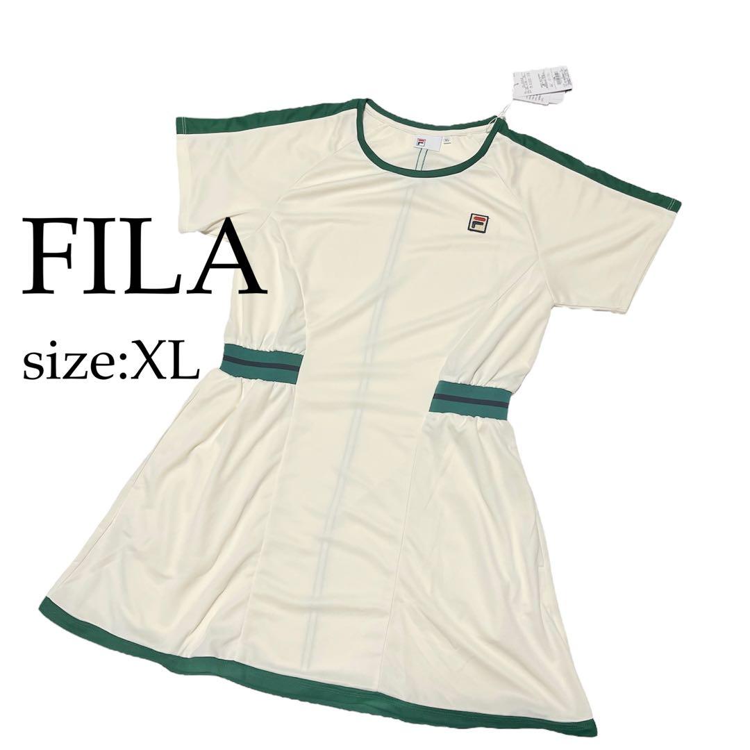 【未使用品】FILA テニスウェア ワンピース XLサイズ グリーン