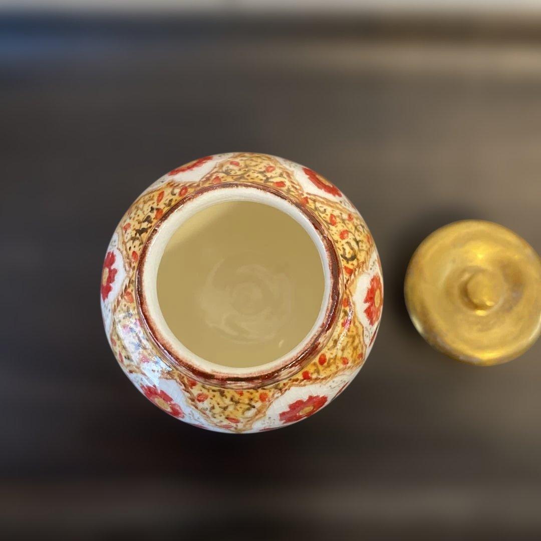 升たかさん　ケシの小壺　蓋物　茶器　金の蓋