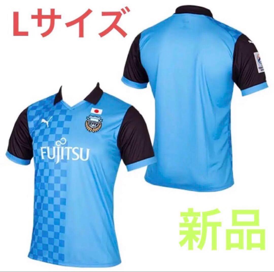 新品未使用 川崎フロンターレ 23/24 ACL 1stユニフォーム Lサイズ