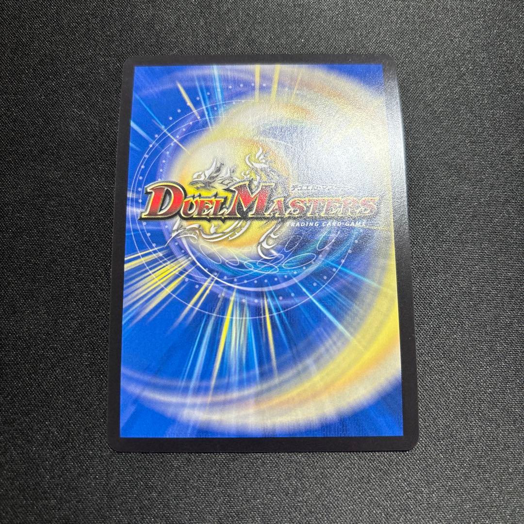 轟く侵略 レッドゾーン　プロモ　4枚