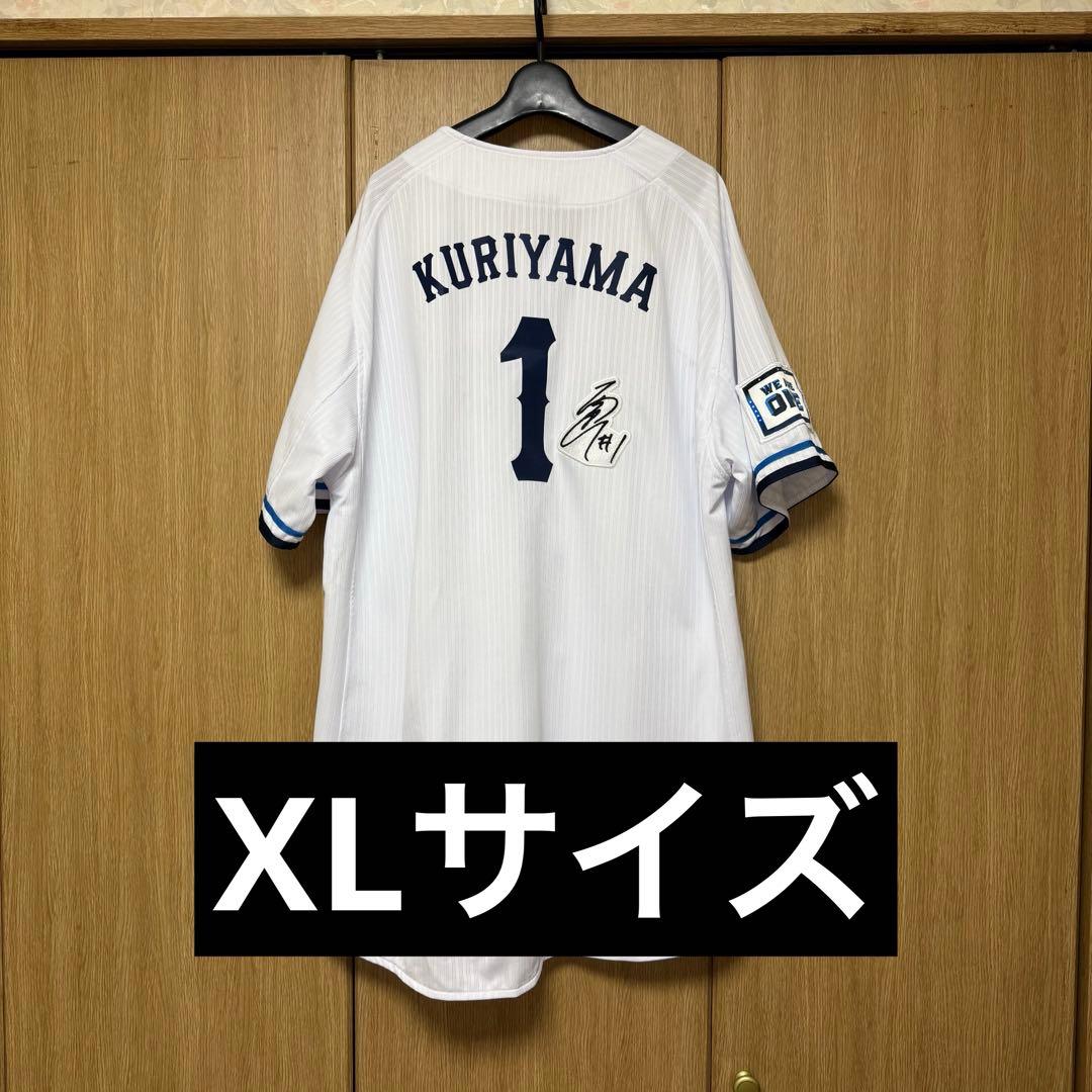 埼玉西武ライオンズ 栗山巧 ユニフォーム サインワッペン