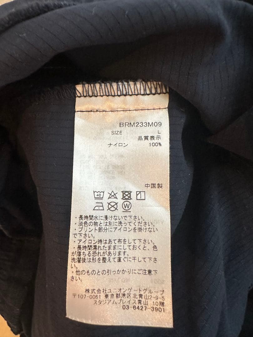 ブリーフィング　セットアップ　ウェア×パンツ×ハーフパンツセット