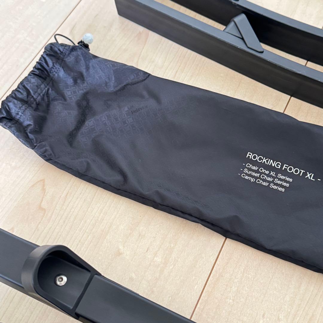 ヘリノックス ロッキングフットXL 2個セット