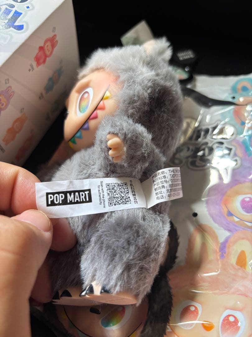 【特価！！】正規品 labubu ラブブ シークレット