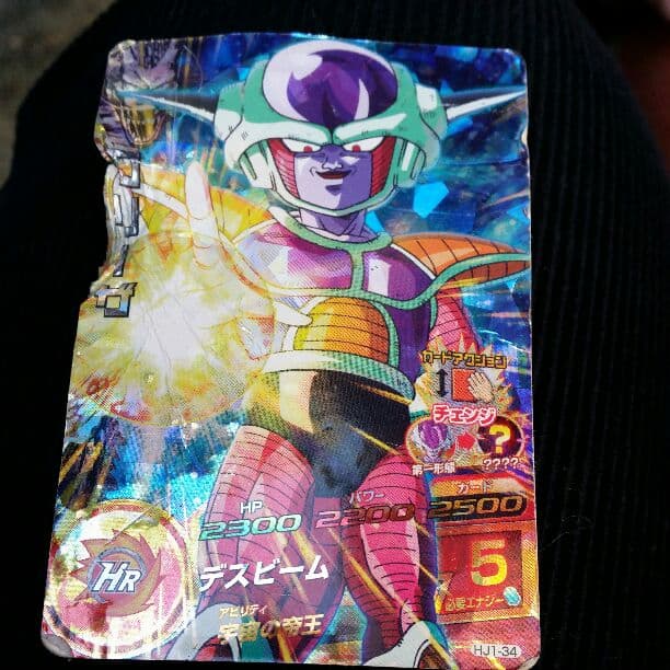 ドラゴンボールヒーローズカードフリーザ様☆☆☆エラーカードです！