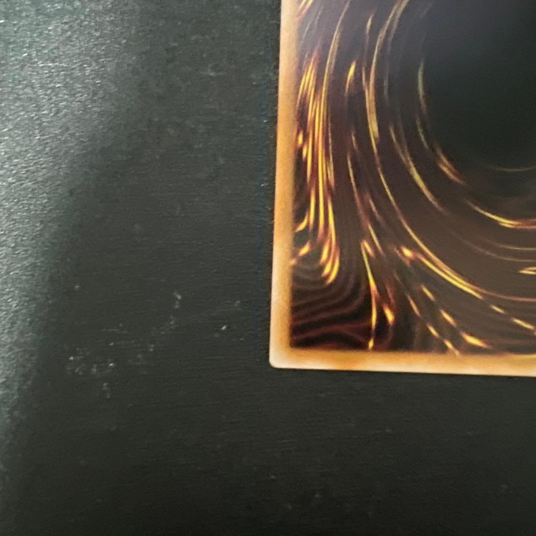 調和ノ天救竜（フィドラウリス＝ハルモニア） シークレット