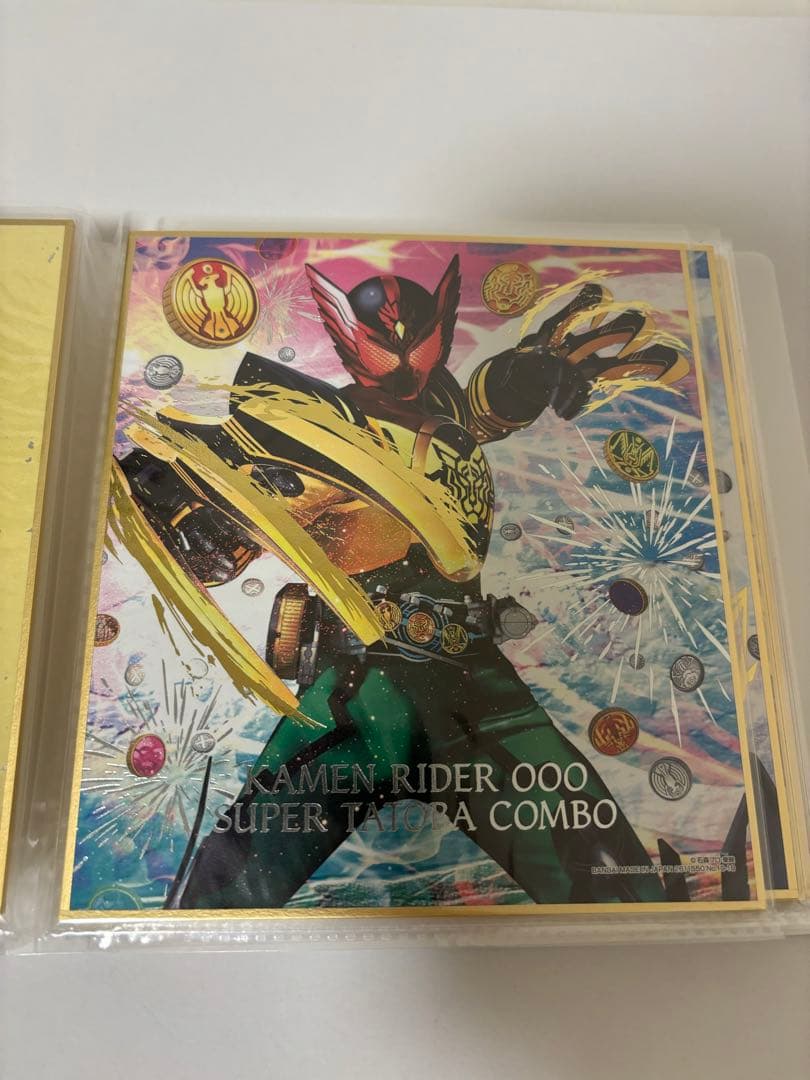 仮面ライダー色紙ARTセレクション1 20枚セット