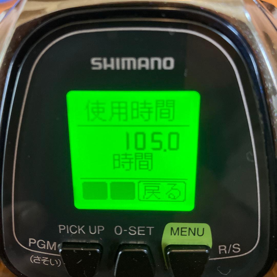 リール SHIMANO 14 BeastMaster 6000