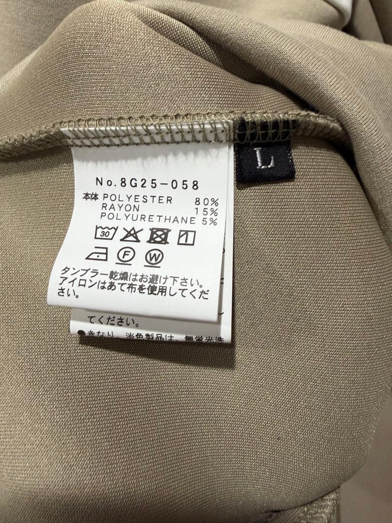 8G SHOOT ベージュ ハーフジップ トレーナー　窪塚洋介　値下げ不可　特価