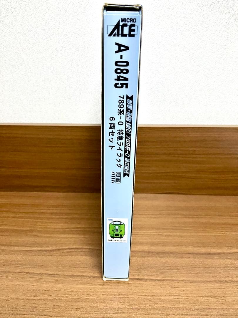 【マイクロエース】A-0845 789系ー0 ライラック