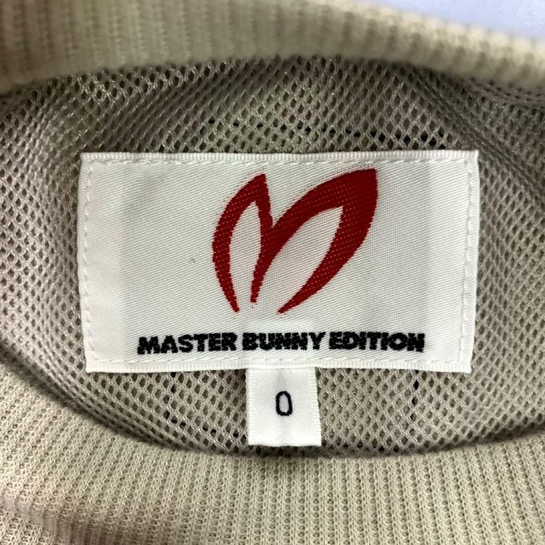 マスターバニーエディション　ナイロン　4WAYストレッチツインスニード　サイズ0