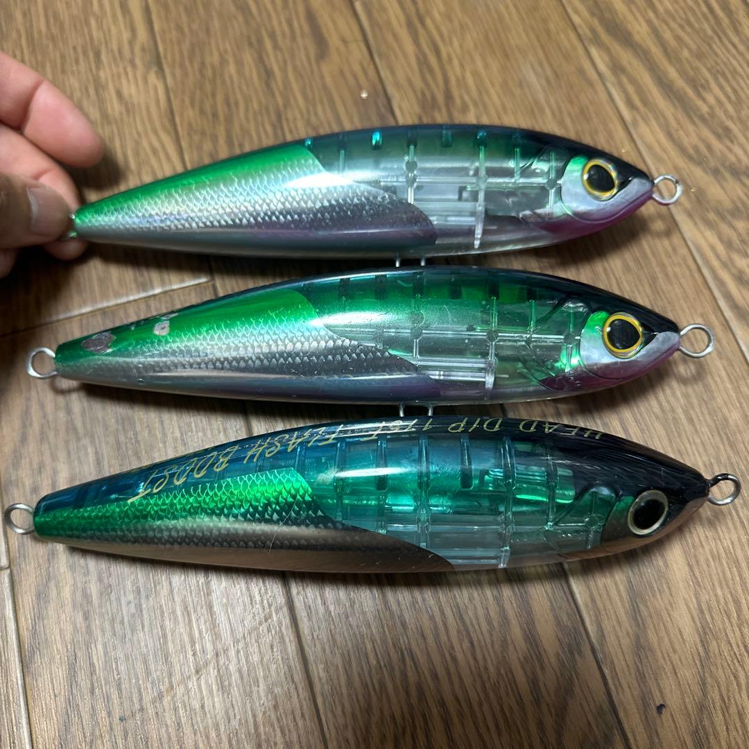 【シマノ】ヘッドディップ 175Fフラッシュブースト