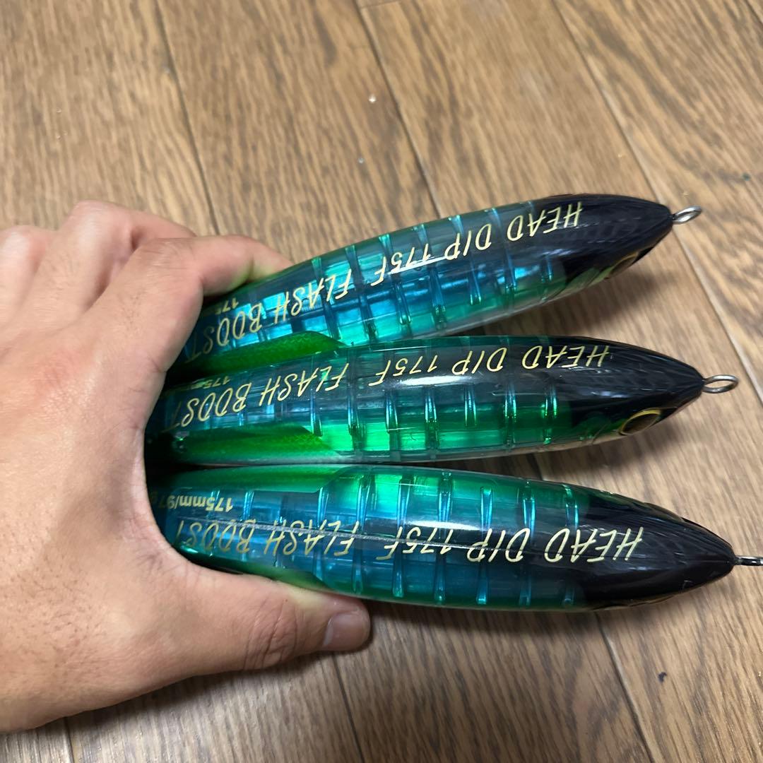 【シマノ】ヘッドディップ 175Fフラッシュブースト