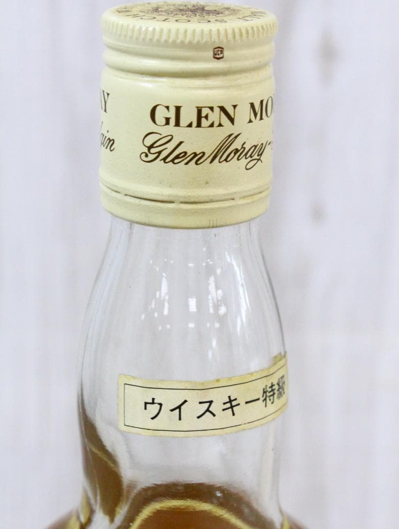 ▲未開栓/古酒 オールドボトル グレンマレイ シングルモルトウイスキー