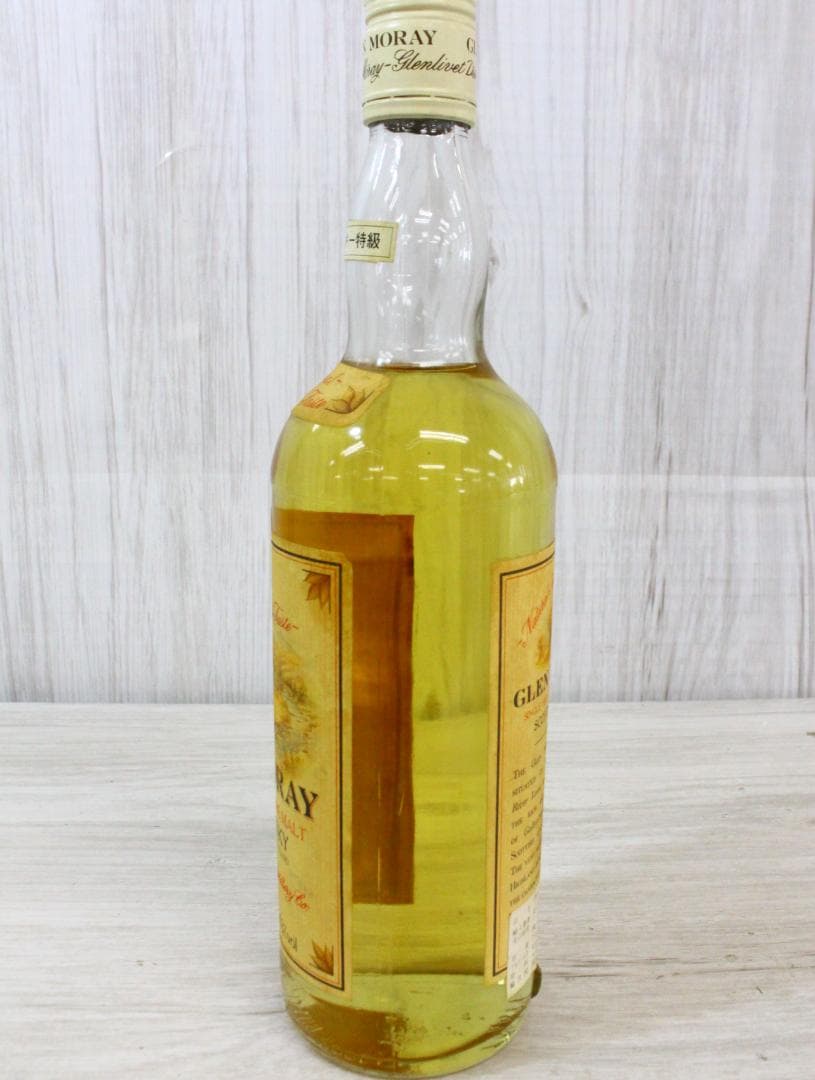▲未開栓/古酒 オールドボトル グレンマレイ シングルモルトウイスキー