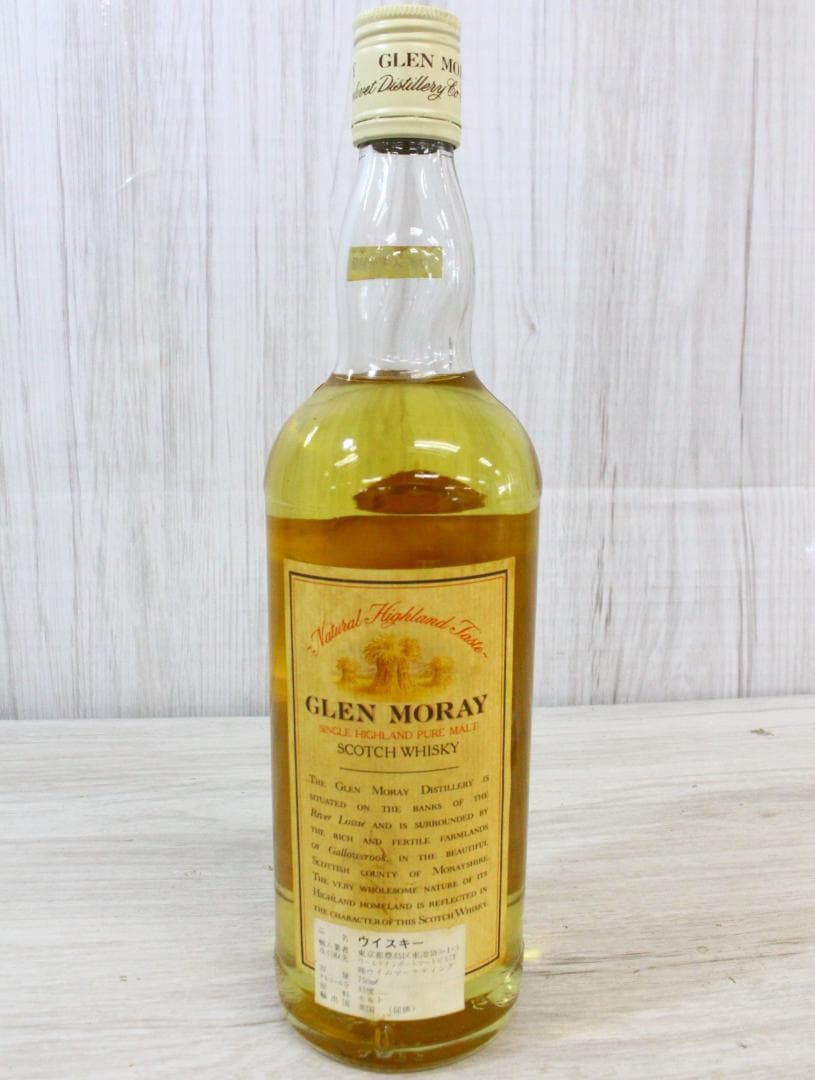 ▲未開栓/古酒 オールドボトル グレンマレイ シングルモルトウイスキー