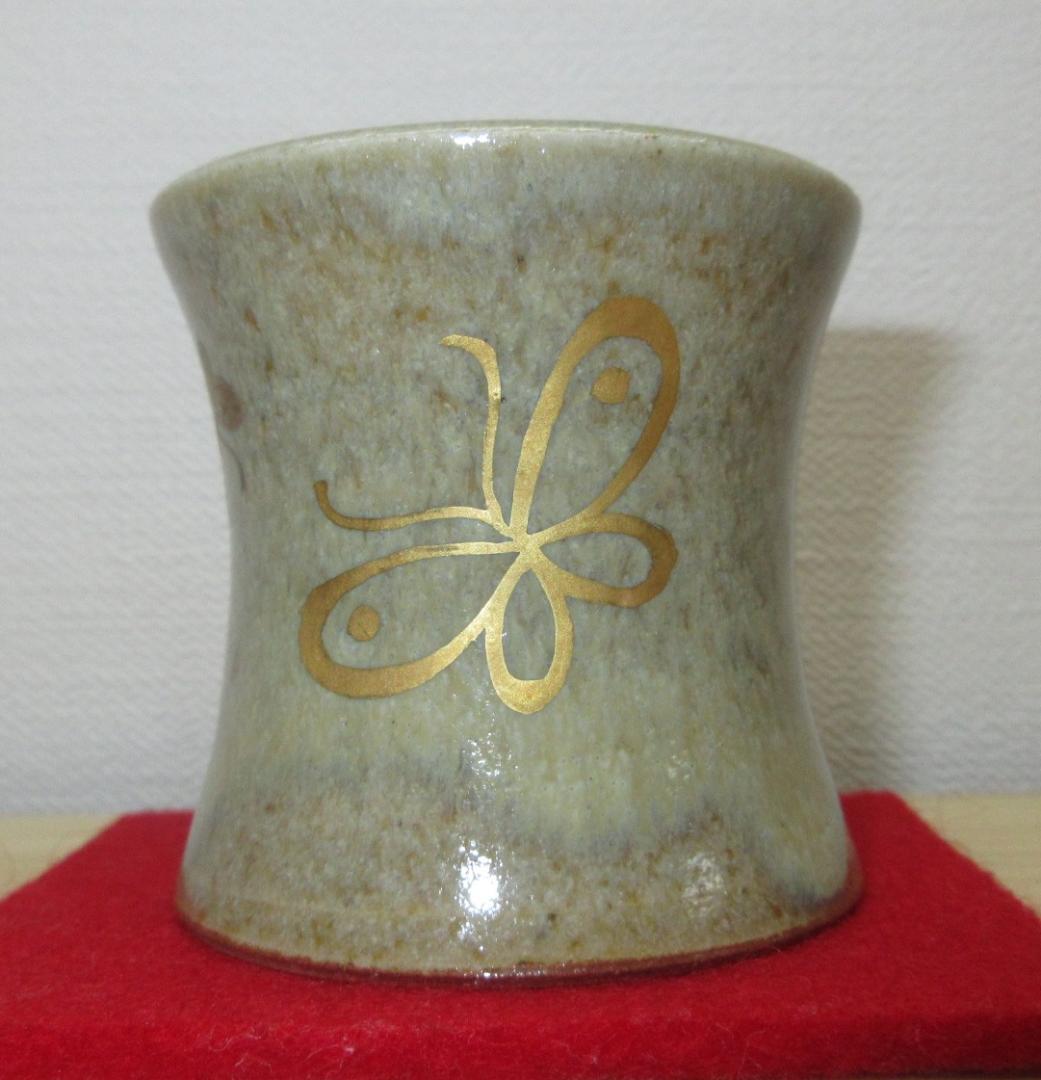 送料込【逢絢亭】茶道具 蓋置 膳所焼 金彩 蝶蓋置 陽炎園 岩崎信定 共箱入り