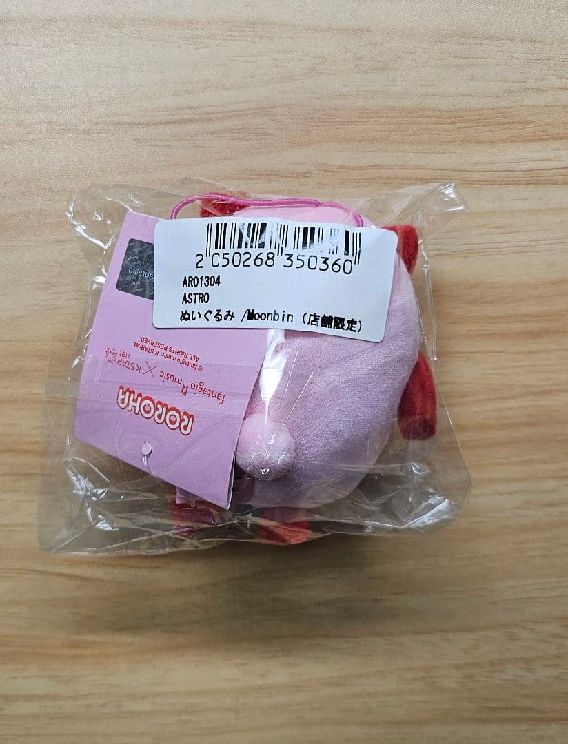 ASTRO ROROHA ムンビン ニャンニャ【未開封・未使用】
