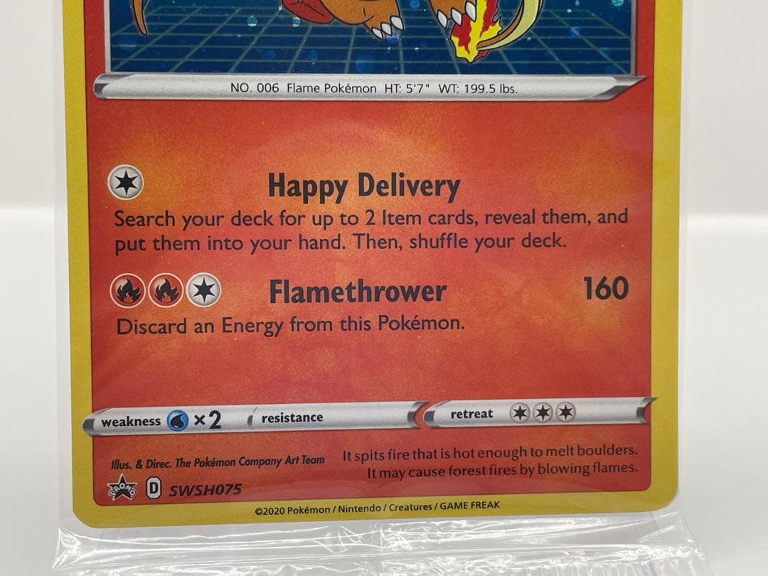 希少 スペシャルデリバリー リザードン 英語版 未開封 ポケモンカード