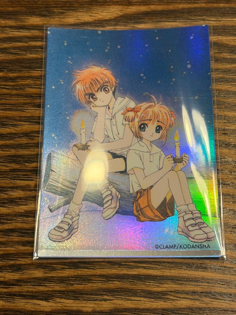 カードキャプターさくら クロウカード トレカ 67枚