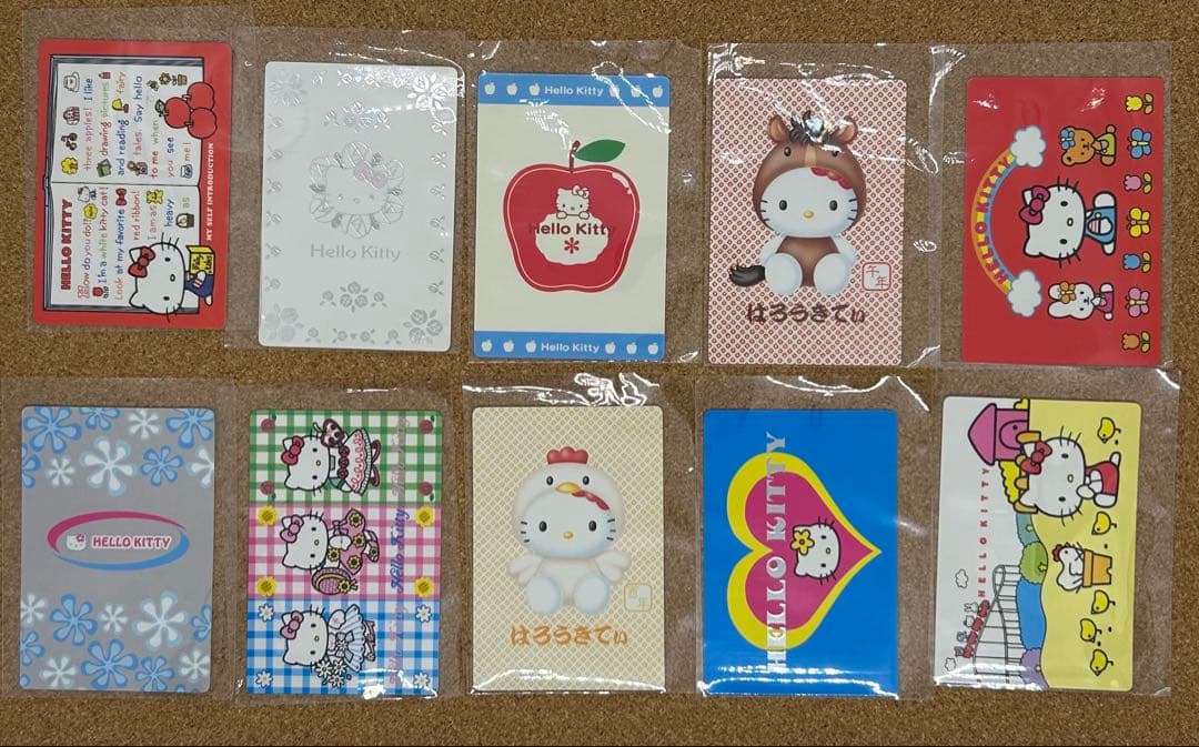 サンリオ⭐︎ハローキティ2000年コレクターズカード第3弾56枚