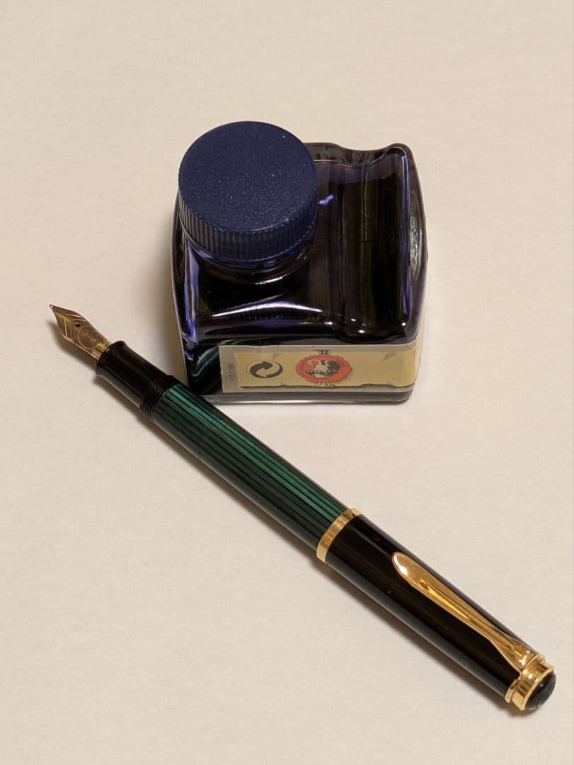 ペリカン社万年筆 ス—ベレ—ン 14C-585 Fと青インクセット